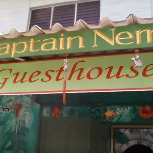 Captain Nemo Отель типа 