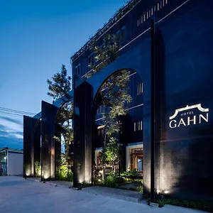 Hotel Gahn - Sha Plus, Khao Lak